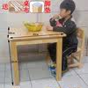 小木桌家用儿童，小方桌实木正方形矮桌子，幼儿园长方形学习桌椅饭桌