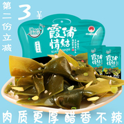 馋嘴八霞浦情结特产，即食醋香不辣海带，昆布吃货零食网红伴手礼