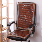 夏季凉垫凉席椅子坐垫靠垫连体办网吧电脑椅垫夏天竹垫子透气防滑