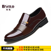 男士内6cm皮鞋秋季商务，漆皮休闲鞋潮流，韩版男鞋英伦透气