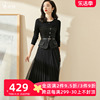 米思阳2023秋季气质，黑色纱网，百褶裙亮片拼接长袖连衣裙0035