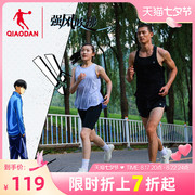 中国乔丹-强风吹拂运动背心男2023男士无袖跑步马拉松T恤短裤