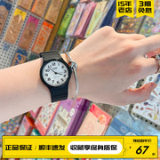 日本卡西欧手表男女复古儿童，学生考试情侣，小黑表非机械mq-24-7b2