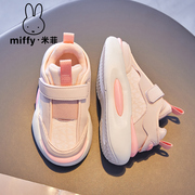 miffy米菲童鞋粉色女童鞋，冬款2024女孩，加绒保暖棉鞋儿童鞋子