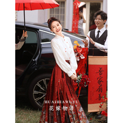 新中式婚服红色高级感马面裙2023新娘敬酒服订婚礼服套装冬季