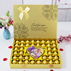 德芙巧克力礼盒装创意零食情人，节毕业生日礼物送人女朋友，儿童闺蜜