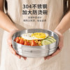 不锈钢碗304食品级双层饭碗大碗泡面碗冷面韩式拌饭汤碗个人专用
