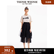 TeenieWeenie小熊奥莱夏季法式浪漫少女感长裙纱裙半身裙