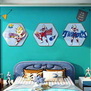 奥特曼海报贴纸儿童房间，布置装饰男孩卧室，床头用品背景墙创意网红