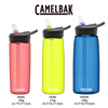 6折美国Camelbak驼峰户外Eddy+2.0运动水瓶水壶吸管水杯600/750ML