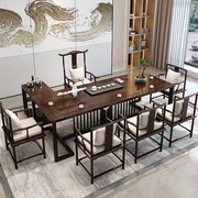 新中式功夫茶几泡茶台办公室禅意家用喝茶桌椅，组合套装原实木大板