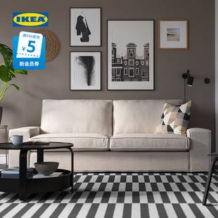 IKEA宜家KIVIK奇维三人布艺沙发可拆洗现代简约客厅北欧风家居