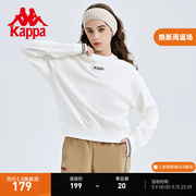 Kappa卡帕套头衫女秋短款运动卫衣休闲落肩圆领长袖