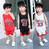 夏季男女童装篮球服幼儿园表演比赛背心短裤宝宝篮球衣服运动套装