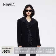 miavia秋季无领垫肩设计中长款长袖淡奶芝士黑色西装外套