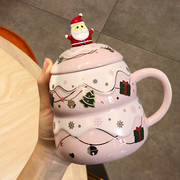圣诞树创意水杯陶瓷马克杯男咖啡高颜值可爱情侣杯子办公室女家用