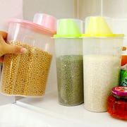 家用塑料透明大号密封罐五谷杂粮罐子易倾倒(易倾倒)收纳盒厨房食品储物罐