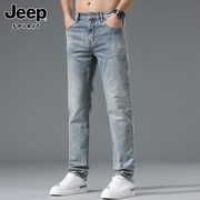 jeep吉普牛仔裤男士春季潮流，宽松直筒裤，2024纯棉休闲长裤子男