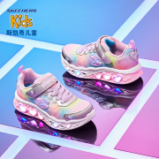 skechers斯凯奇童鞋女童春秋季闪灯鞋带灯鞋儿童，发光运动鞋中大童