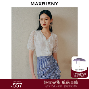 商场同款MAXRIENY海军风蕾丝雪纺衫夏季精致浪漫氛围感上衣女