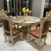 欧式实木餐桌椅头层牛皮奢华餐厅实木雕花家具，饭桌餐桌圆桌