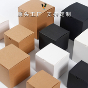 牛皮纸手办盲盒空盒子小玩偶盒正方形纸盒白卡玩具包装盒
