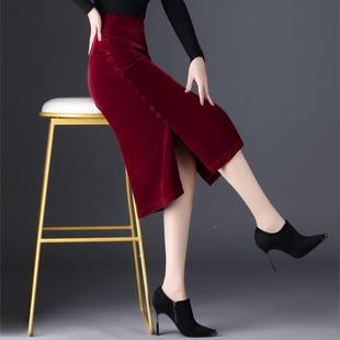红色金丝绒半身裙秋冬款2023高腰小个子开叉中长裙女士包臀裙