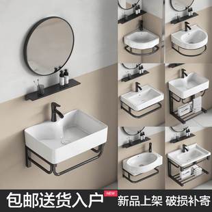 小户型卫生间洗面池洗脸盆柜，组合陶瓷一体洗漱台挂墙式洗手盆简易