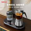 德国simelo摩卡壶双阀煮咖啡家用不锈钢意式器具，电陶炉手冲咖啡壶