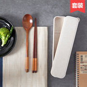 筷子餐具三件套 木质勺筷收纳盒家用成人学生便携长柄小汤勺套装j