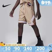 Nike耐克2023年夏季男大童短裤休闲运动五分裤DR8097