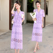 蕾丝套装裙2024夏装，气质半身裙子新中式两件套紫色