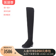 Stuart Weitzman经典款过膝靴SW女士低跟及膝瘦腿长靴子5050