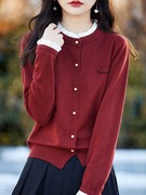 鄂尔多斯市羊绒开衫女春秋薄款红色，花边领拼色洋气羊毛针织小外套
