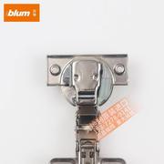百隆铰链Blum阻尼缓冲液压快装门铰衣柜橱柜弹簧合页家具五金