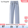 拉夏贝尔/La Chapelle春季时尚宽松高腰直筒窄版阔腿牛仔裤子