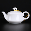 德化白瓷功夫茶壶单壶陶瓷家用小号西施壶带过滤泡茶器茶具配件