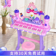 儿童电子琴初学者宝宝钢琴女孩，5生日礼物多功能积木琴玩具益智3岁