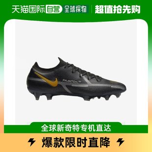韩国直邮nike 通用 运动休闲鞋耐克足球足球鞋