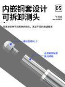 数显千百分表0-12.7防水25.4高精度0.001电子50一套高度计数显表