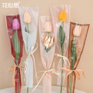 母亲节单支花袋鲜花花束，diy袋康乃馨，透明opp包装袋花艺包装材料