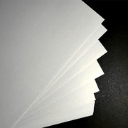 A4A3冰d白珠光影印纸250克300克珠光闪光DIY卡片纸名片封皮封面纸