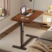 床边小桌子可移动升降折叠卧室家用学生书桌宿舍懒人电脑桌子简易