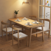 餐桌家用小户型北欧铁艺，饭桌椅组合现代简约租房商用餐馆吃饭桌子
