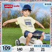 levis李维斯(李维斯)童装，儿童短袖t恤男童夏季2024腰果花大童经典上衣
