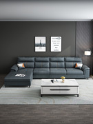 北欧布艺沙发组合现代简约客厅大小户型轻奢科技布沙发2022年