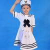 六一儿童小海军表演服装少儿演出服男女童海军服我是小小兵合唱服