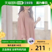 日本直邮Alotta女士上装T恤粉色长款五分袖薄款透气舒适衬衫