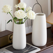简约现代白色陶瓷花瓶高级感ins风水培鲜花干花客厅插花装饰摆件