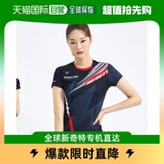 韩国直邮橙色羽毛球，服装女性t恤衫crt-c2228